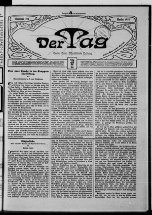 Der Tag vom 17.03.1905