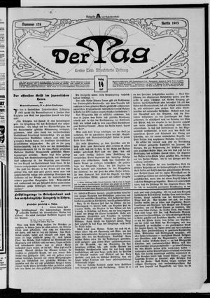 Der Tag vom 14.04.1905