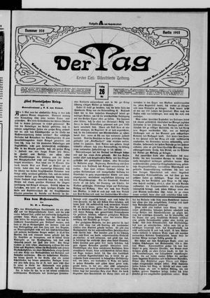 Der Tag vom 26.05.1905