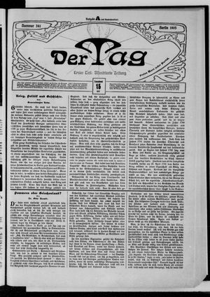 Der Tag vom 15.07.1905