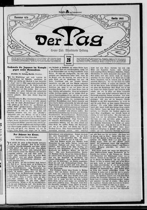 Der Tag vom 26.09.1905