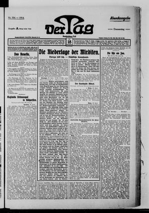 Der Tag vom 18.06.1914