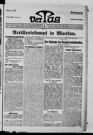 Der Tag vom 08.07.1918