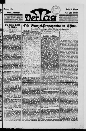 Der Tag vom 15.07.1925