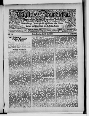 Tägliche Rundschau vom 24.04.1894