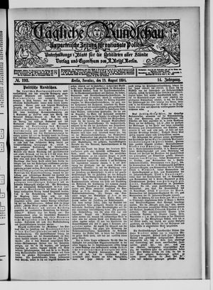 Tägliche Rundschau vom 19.08.1894