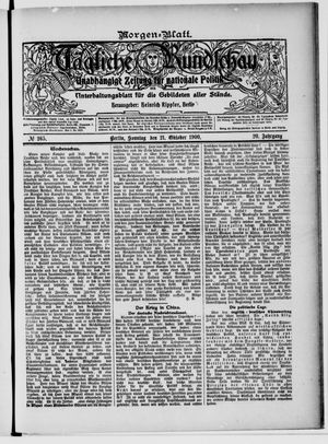 Tägliche Rundschau vom 21.10.1900