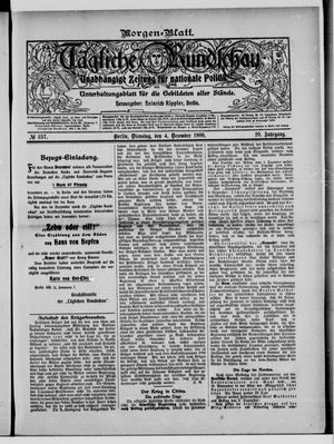 Tägliche Rundschau vom 04.12.1900