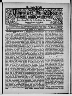 Tägliche Rundschau vom 12.03.1901