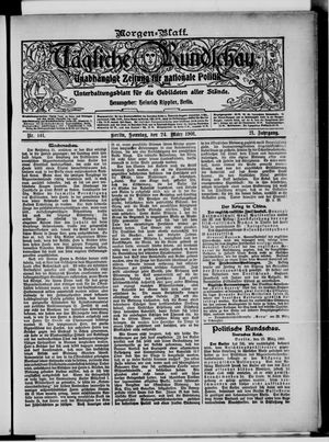 Tägliche Rundschau vom 24.03.1901