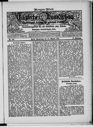 Tägliche Rundschau on Oct 24, 1901