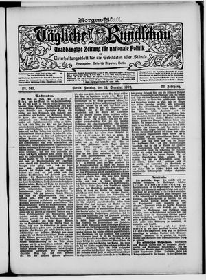 Tägliche Rundschau vom 14.12.1902