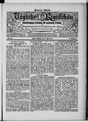Tägliche Rundschau on May 9, 1904