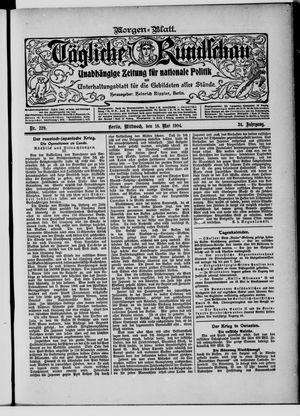 Tägliche Rundschau vom 18.05.1904