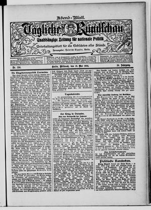 Tägliche Rundschau vom 18.05.1904