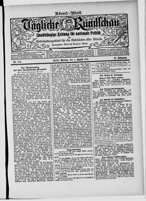 Tägliche Rundschau on Aug 1, 1904