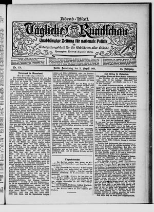 Tägliche Rundschau vom 11.08.1904