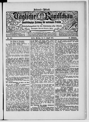 Tägliche Rundschau vom 15.08.1904