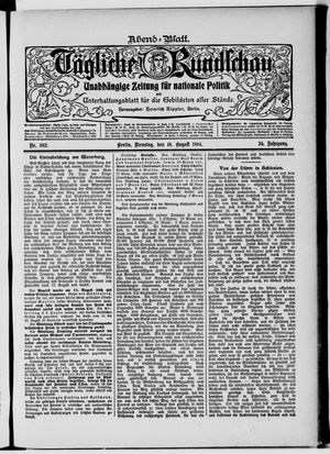 Tägliche Rundschau on Aug 16, 1904