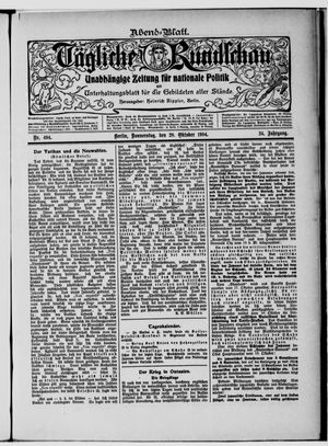 Tägliche Rundschau vom 20.10.1904