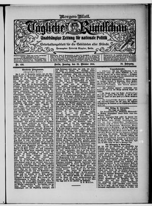 Tägliche Rundschau vom 23.10.1904