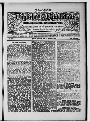 Tägliche Rundschau vom 25.10.1904