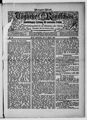 Tägliche Rundschau vom 12.01.1905