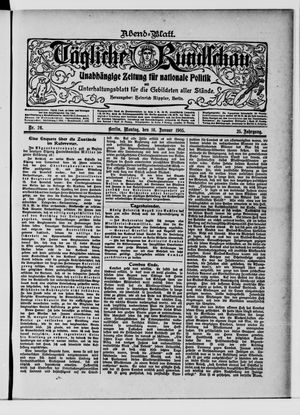 Tägliche Rundschau vom 16.01.1905