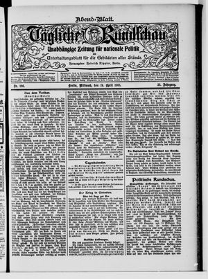 Tägliche Rundschau on Apr 19, 1905
