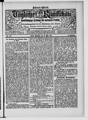 Tägliche Rundschau on May 16, 1905