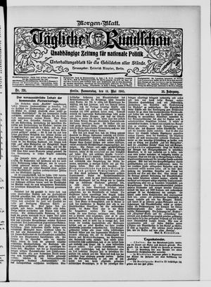 Tägliche Rundschau vom 18.05.1905