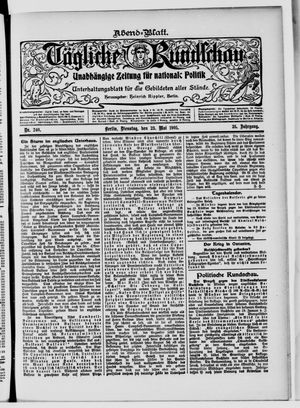 Tägliche Rundschau vom 23.05.1905
