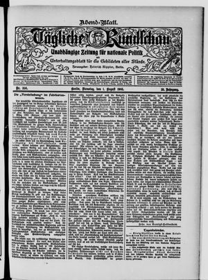 Tägliche Rundschau on Aug 1, 1905