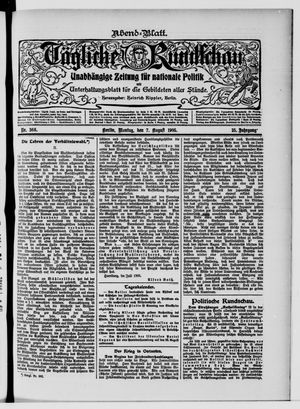 Tägliche Rundschau on Aug 7, 1905