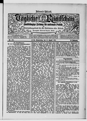 Tägliche Rundschau vom 31.08.1905