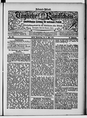 Tägliche Rundschau on May 17, 1906