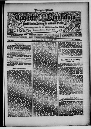 Tägliche Rundschau vom 16.08.1906