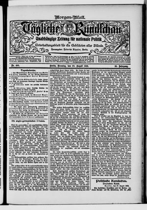 Tägliche Rundschau vom 28.08.1906