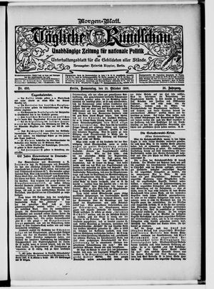 Tägliche Rundschau on Oct 18, 1906