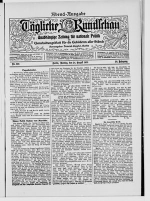 Tägliche Rundschau vom 24.08.1908