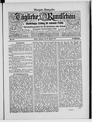 Tägliche Rundschau on Aug 30, 1908