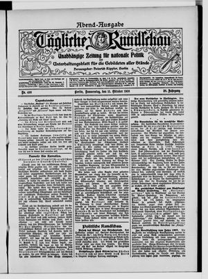 Tägliche Rundschau vom 15.10.1908