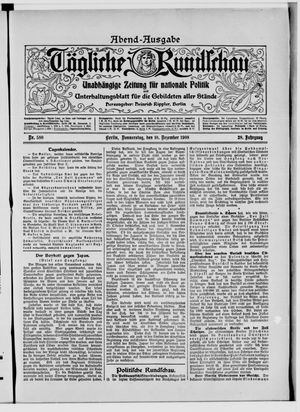Tägliche Rundschau vom 10.12.1908