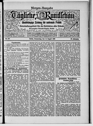 Tägliche Rundschau on Aug 12, 1909
