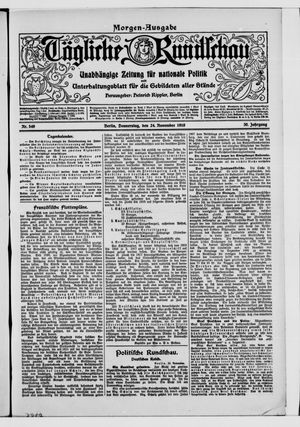 Tägliche Rundschau vom 24.11.1910