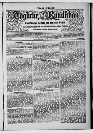 Tägliche Rundschau vom 12.09.1911