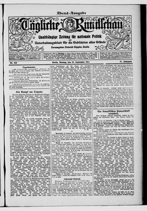 Tägliche Rundschau vom 25.09.1911