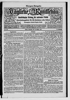 Tägliche Rundschau vom 10.10.1911