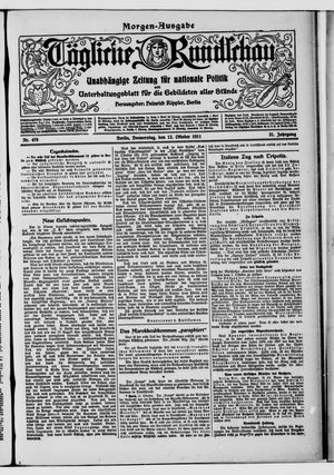 Tägliche Rundschau vom 12.10.1911