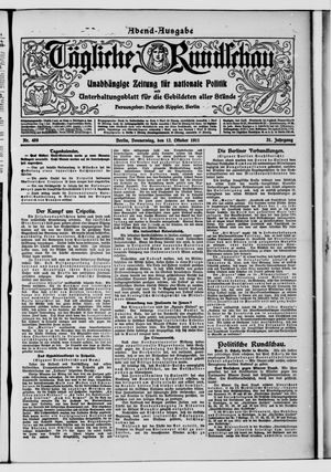 Tägliche Rundschau vom 12.10.1911
